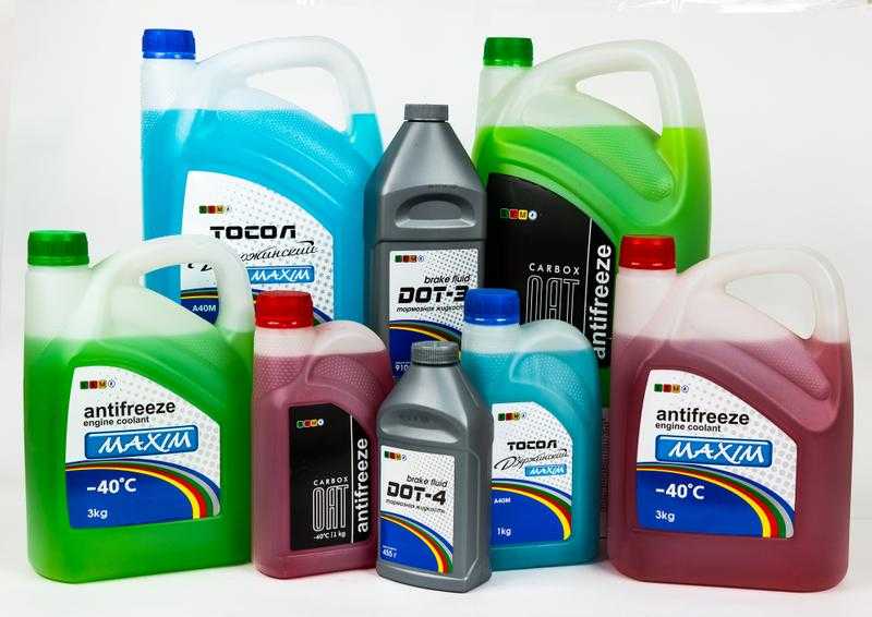 Antifreeze Advance Auto