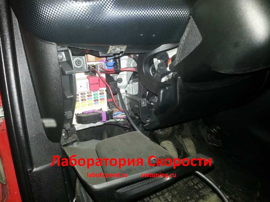 разъем диагностики фиат альбеа