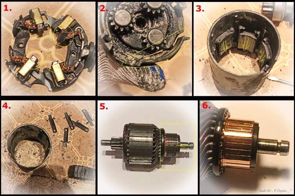 С чего подходят щетки стартера на ауди 80