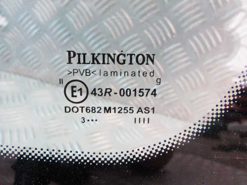 Xyg стекло производитель. Пилкингтон. Пилкингтон стекло. Pilkington стекло производитель маркировка. Изготовители лобовых стекол рейтинг.