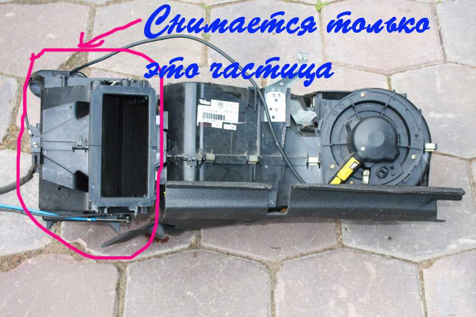 замена радиатора пассат б5