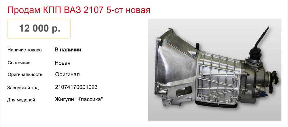 Ваз 2106 как снять нижнюю шаровую – замена шаровых опор своими силами