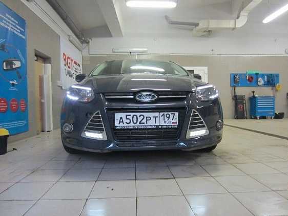 Форд фокус 3 точки подключения сигнализации – установка сигнализации на ford focus 3, точки подключения