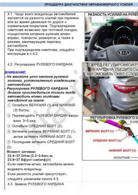 Почему светится индикатор низкого давления в шинах