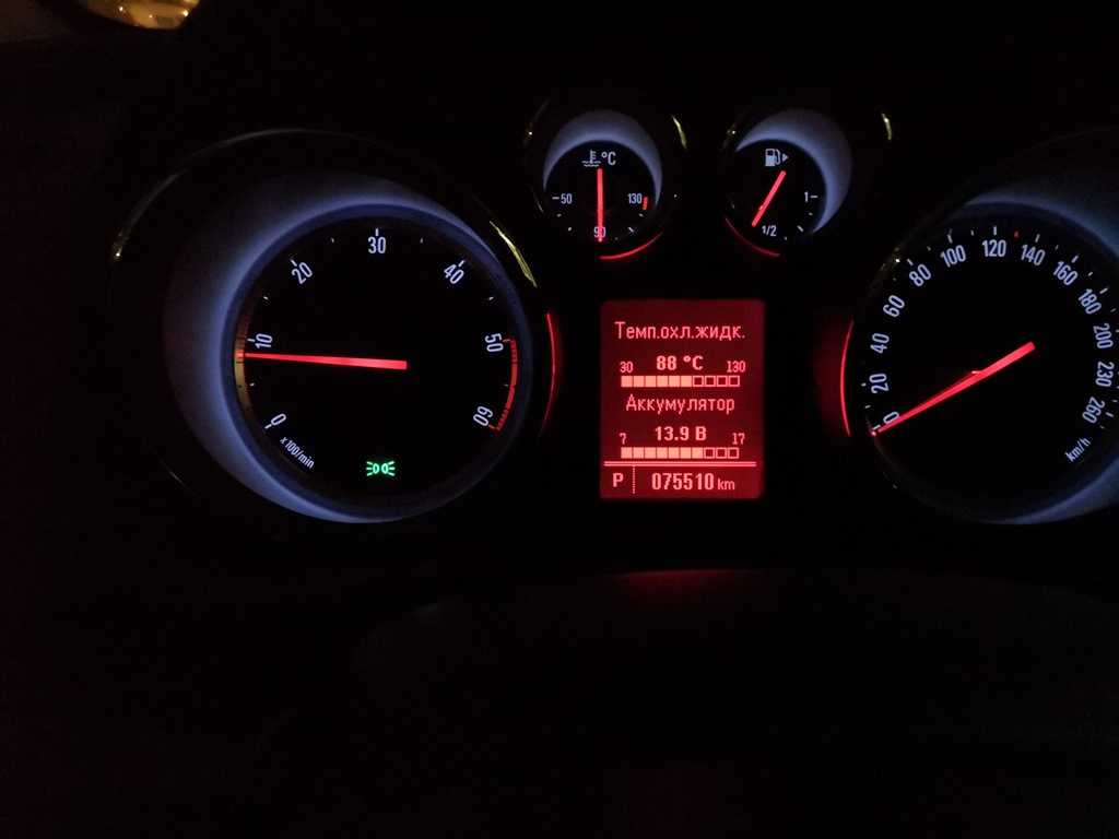 P2453 ошибка opel insignia