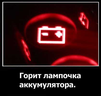 Почему ваш автомобиль не заводится, хотя горит свет - gadgetshelp,com