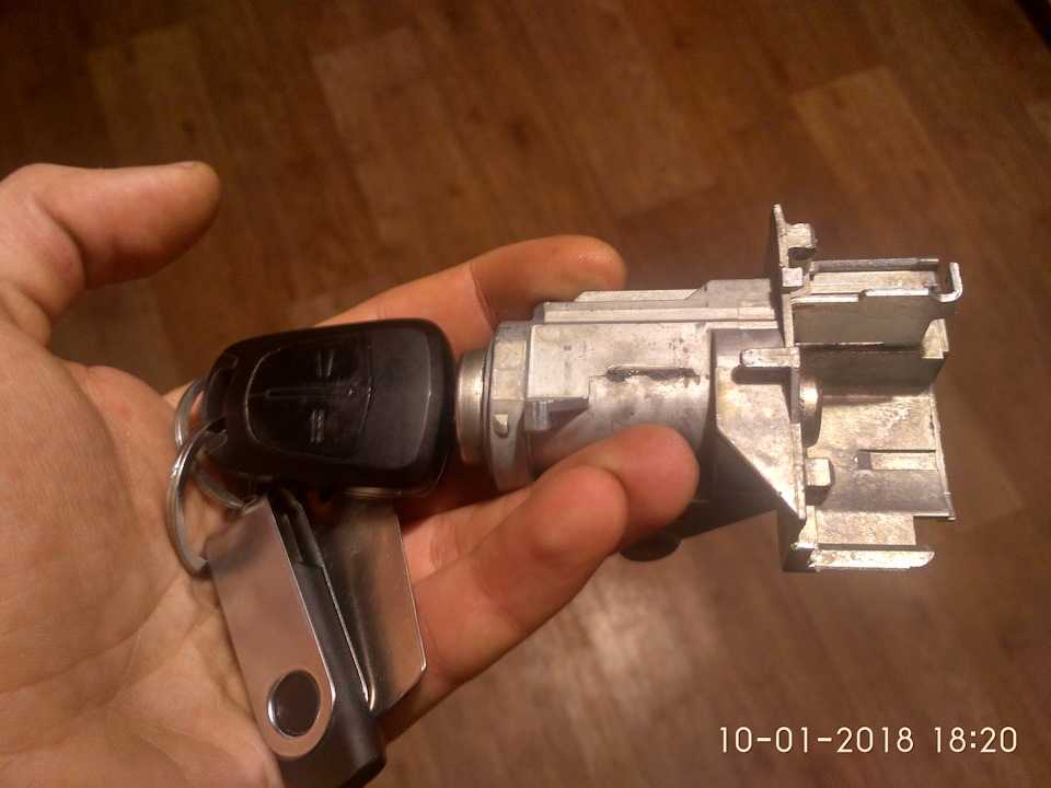 как снять замок зажигания опель астра h
