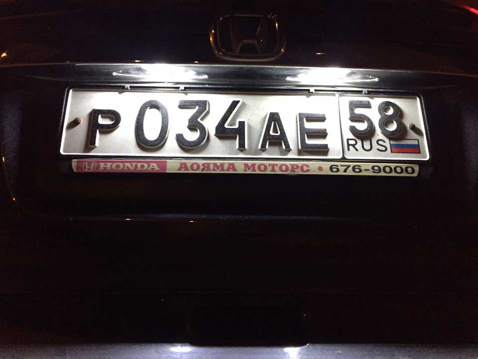 Замена лампы в передней противотуманной фаре honda cr-v в картинках