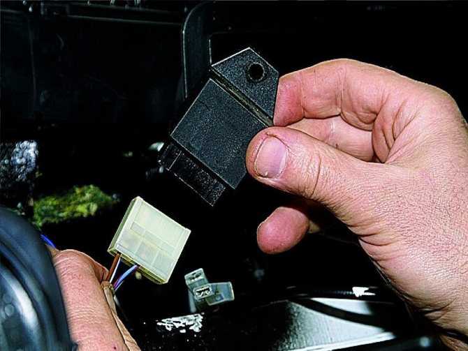 Реле прерыватель указателей поворота и аварийной сигнализации | авто брянск