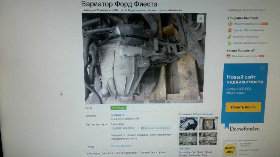U0121 нарушение связи с модулем управления антиблокировочной тормозной системой (abs) - описание, симптомы, причины ошибки