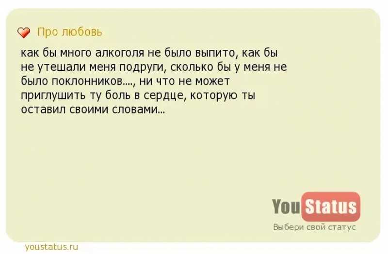 Задняя подвеска ваз 2107: назначение, неисправности, их устранение и модернизация конструкции