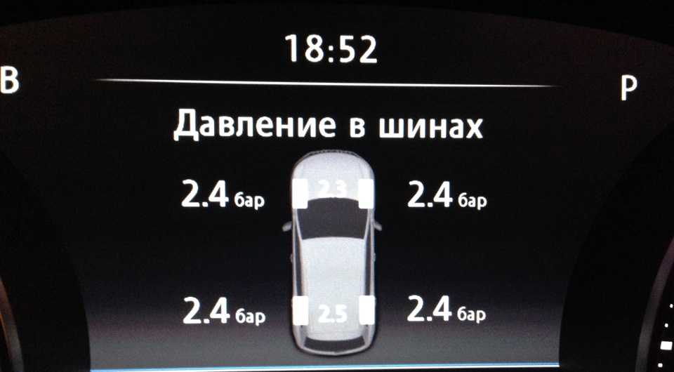 Как сбросить датчик давления в шинах: 4 способа