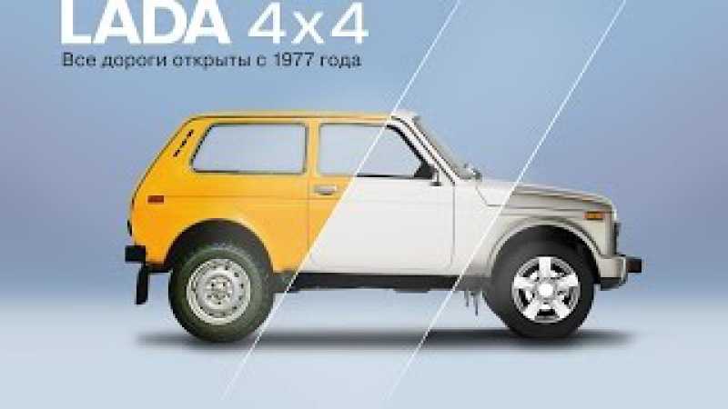 Замена антифриза ваз 21214, 21213 (нива) слив, промывка, залив