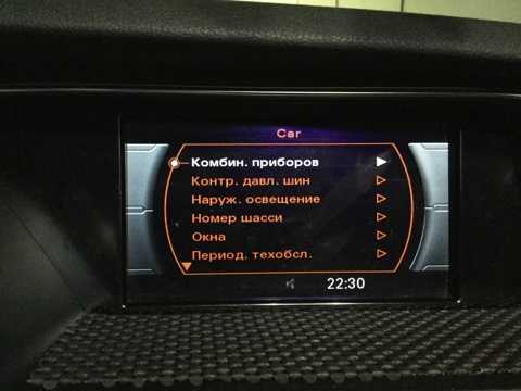 Как сбросить датчик давления в шинах: 4 способа