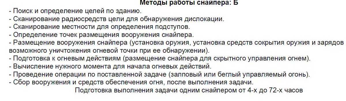Диагностика катализатора по второй лямбде