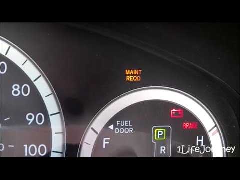 Частый вопрос: что такое maint reqd lexus? maint reqd toyota как убрать