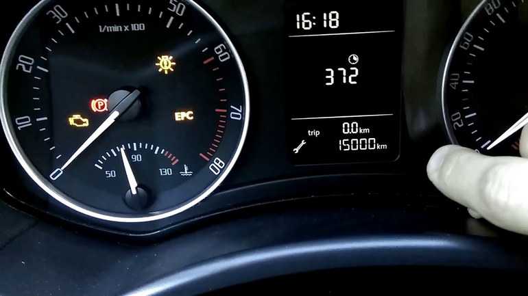 Сброс то шкода йети - автомобильному мастеру