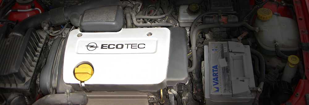 Запчасти opel vectra b 1.6 i 16v 1995 — 2002