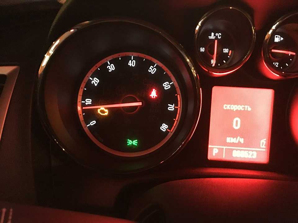 Range check error. Opel Astra check. Чек на Опель Астра. Check Opel Astra j. Чек двигателя на Опель Астра.