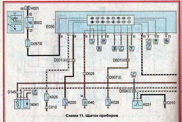 Схема печки фиат дукато 244 елабуга
