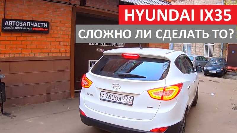 перестала работать кнопка поднятия стекла с водительской стороны  Отвечают профессиональные эксперты портала