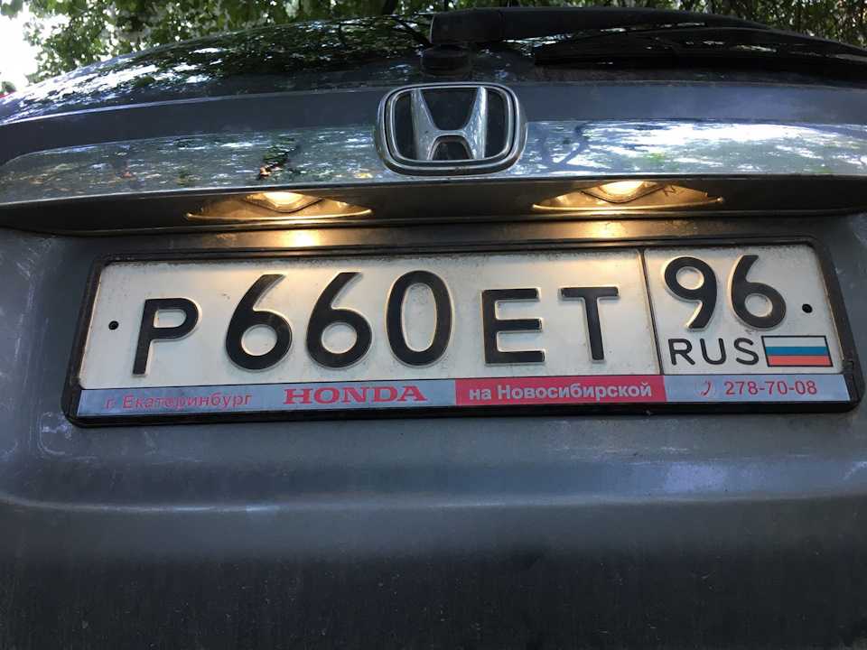 Замена ламп подсветки номера honda cr-v в картинках