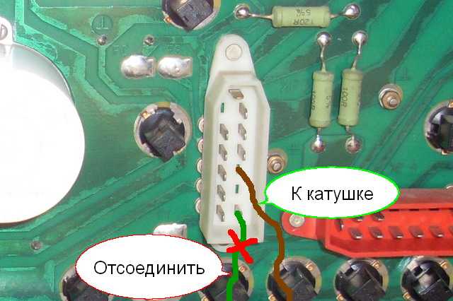 Волга 3110 не работает спидометр