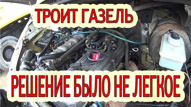 Глохнет при холодном двигателе дэу матиз - авто мастеру