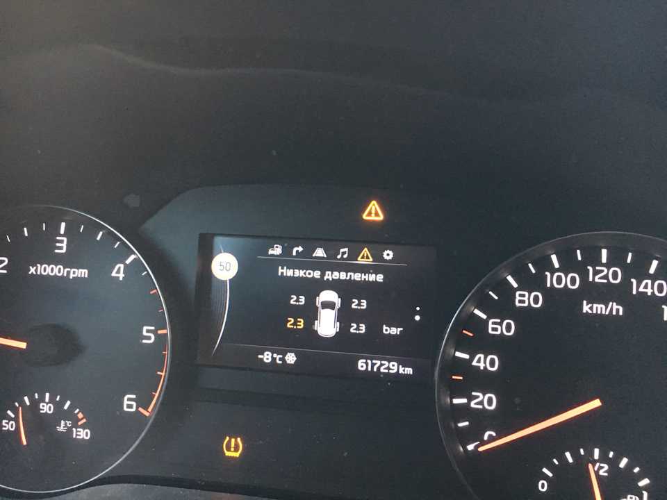 Работа над ошибками. р0014 kia sportage g4kd, причины, ремонт
