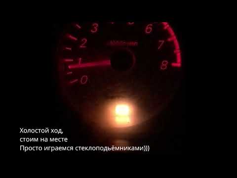 2000 оборотов при запуске двигателя лансер 9