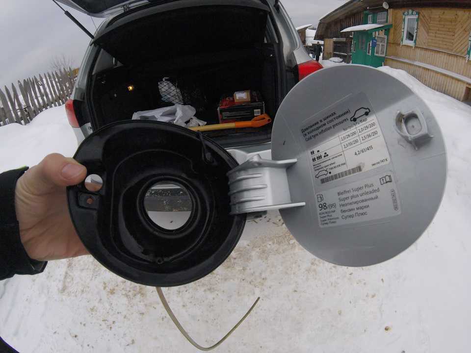 Как открыть крышку бензобака на фольксваген пассат после мойки зимой