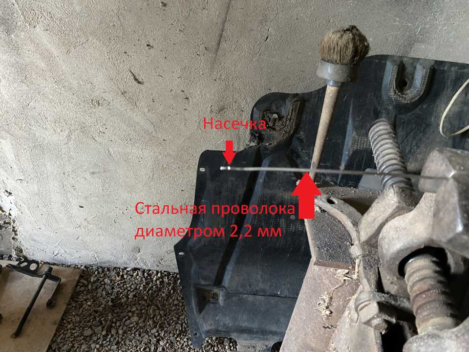 Шкода фабия двигатель aze регулировка клапанов