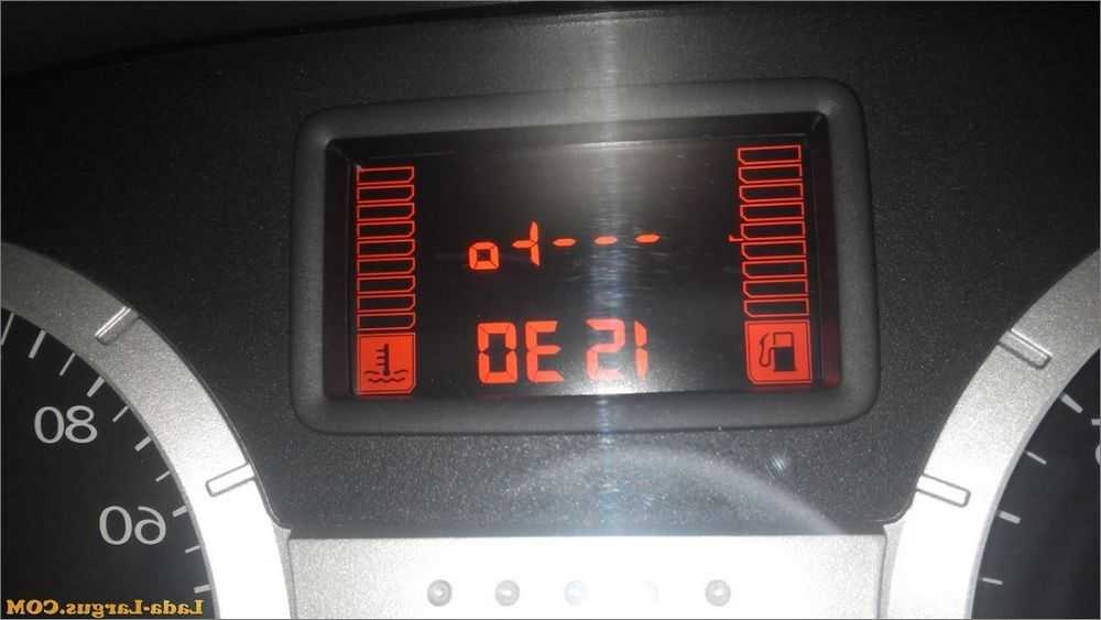 Защита диагностического разъема obd лада ларгус