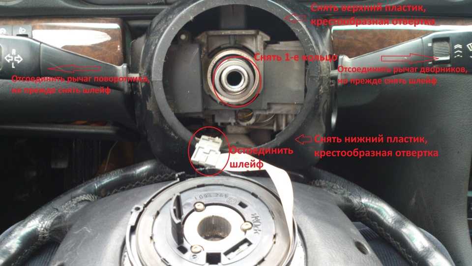 Как открыть багажник honda cr v изнутри?