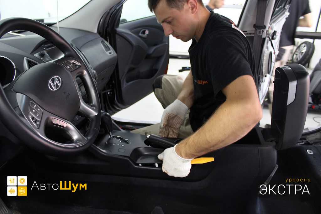 Ремонт hyundai ix35