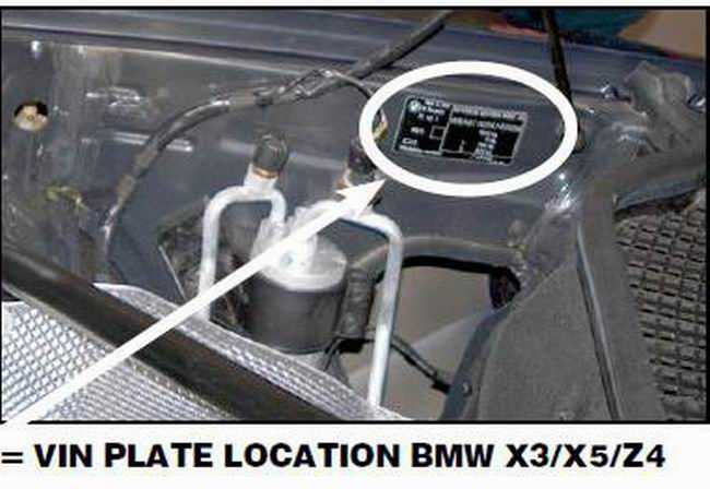 Где находится vin bmw x5