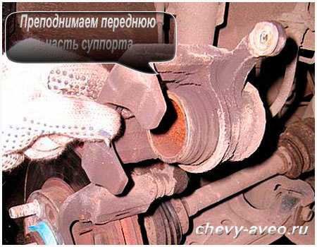 Не могу вычислить причину троения двс шевроле авео — 8  ответов
