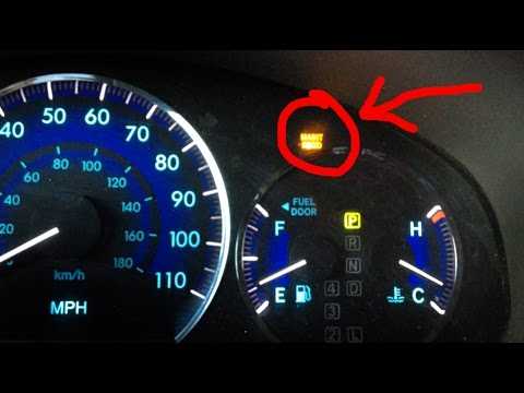 Oil maintenance required как убрать на lexus rx350