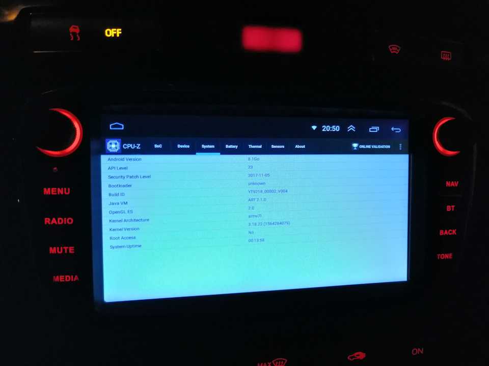 Ford mondeo 4 manual   » снятие и установка облицовки тоннеля пола