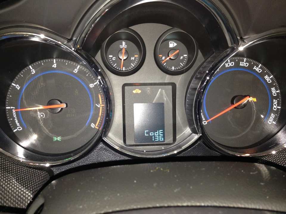 Компьютерная диагностика ошибки в chevrolet cruze, коды и расшифровка