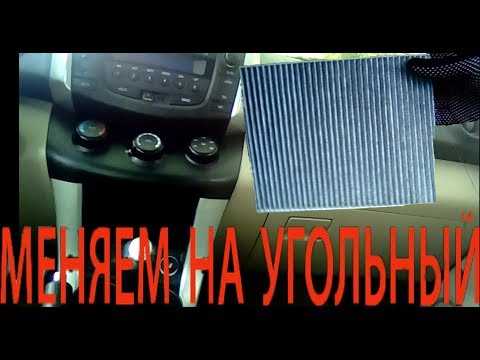 Lifan x60 с 2011, снятие и установка топливного бака инструкция онлайн