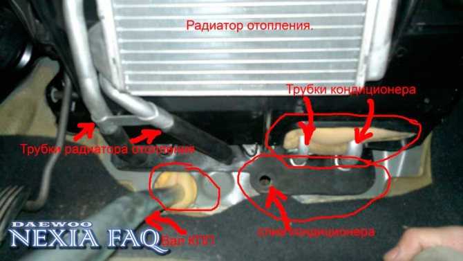 Как поменять радиатор печки на дэу матиз?