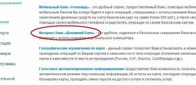 Диагностика и расшифровка кодов на ладе приоре