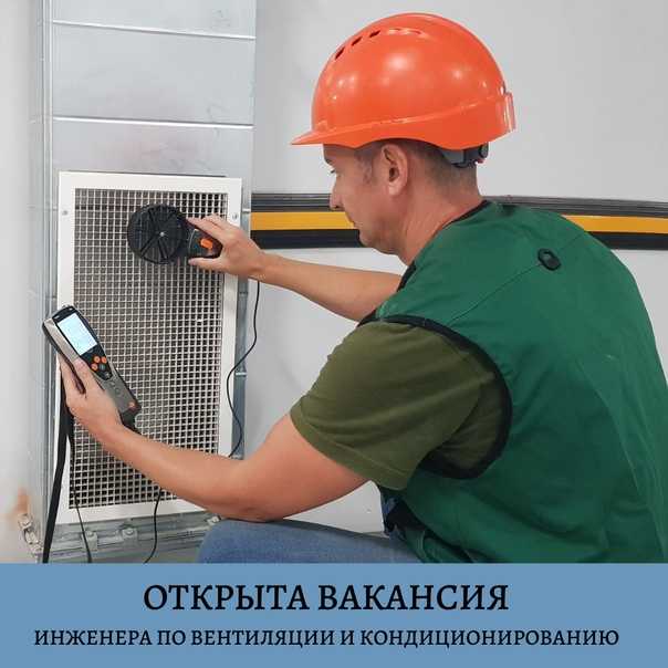 Проверка исправности функционирования и обслуживание систем отопления | honda accord | руководство honda