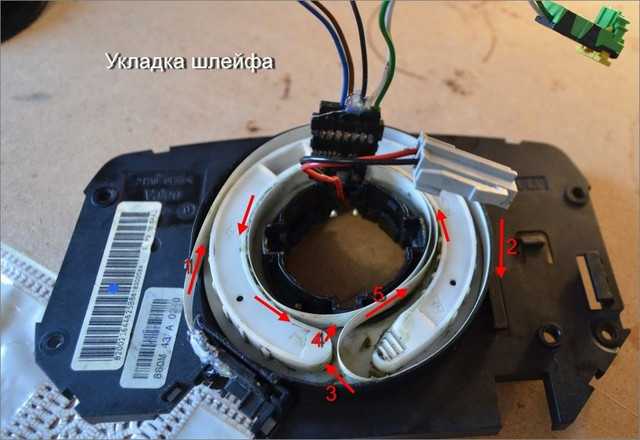 Подрулевой шлейф рено меган 2