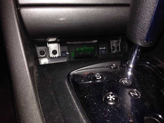 Коды ошибок peugeot