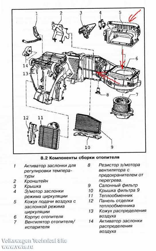 Гольф 3 схема отопителя