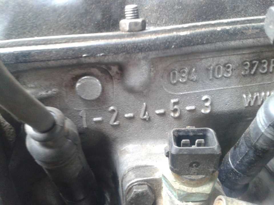 Порядок цилиндров ауди 100. Ауди 100 порядок проводов зажигания. Audi 80 2.3 5 цилиндров зажигания. Ауди 100 метка зажигания 2,3. Порядок зажигания цилиндров Ауди 100 2.3.