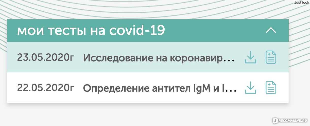 Хендай акцент: расшифровка и диагностика ошибок