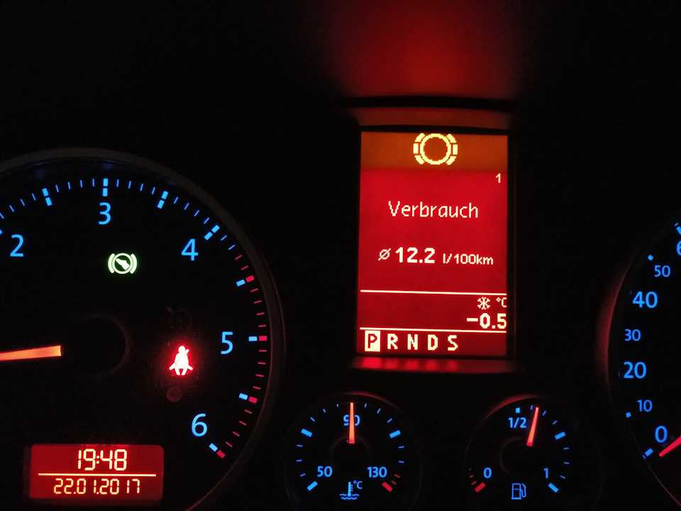 Архивы скрытые возможности - passat b6 - все о пассатах